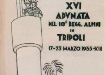 1935 Tripoli, cartolina