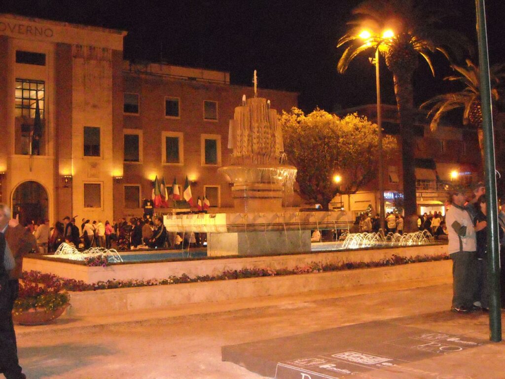 2009 - Adunata Latina